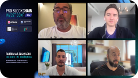 Pro Blockhain Conf